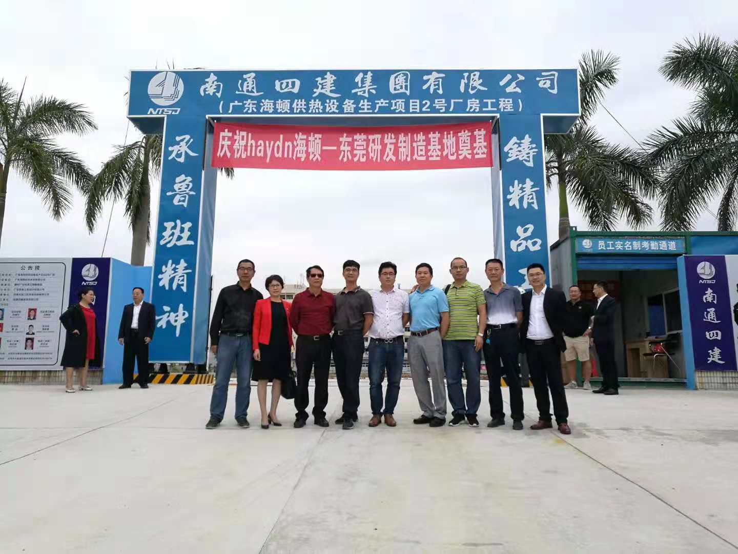 20191024/5db1548622a38.jpg 03.jpg