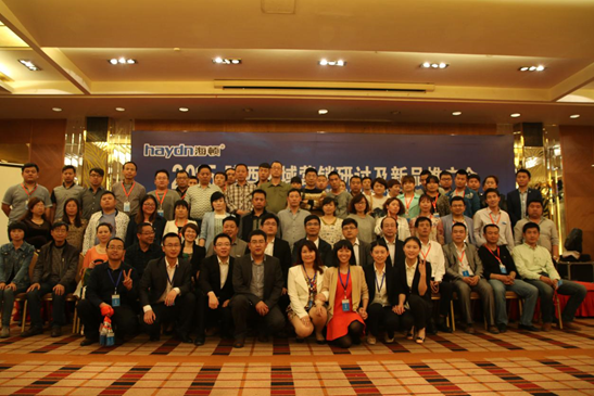 20191024/5db1769d68ac6.png image.png