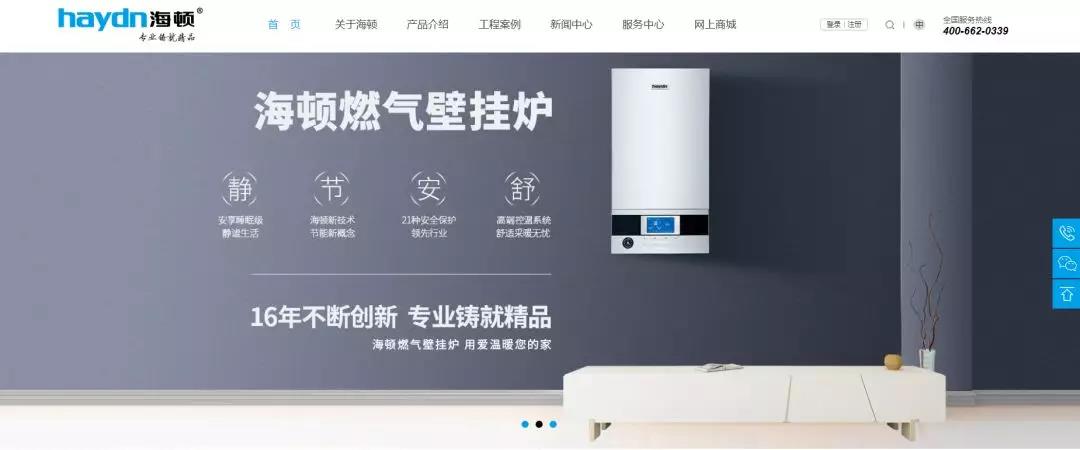 20191025/5db2b5febe26a.jpg 微信圖片_20191025154832.jpg