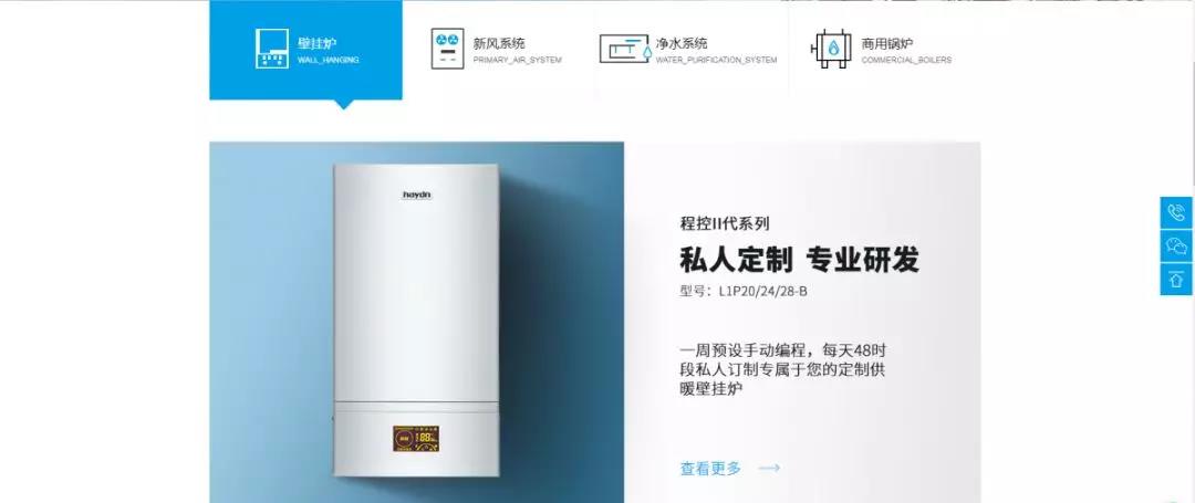 20191025/5db2b70ea0604.jpg 微信圖片_20191025154847.jpg