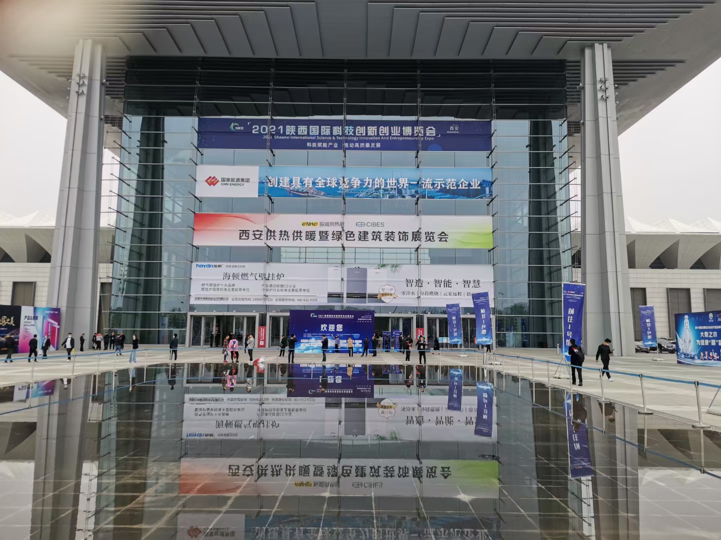 國貨當自強丨海頓參加西安、山東供熱展共創“優品”品質！