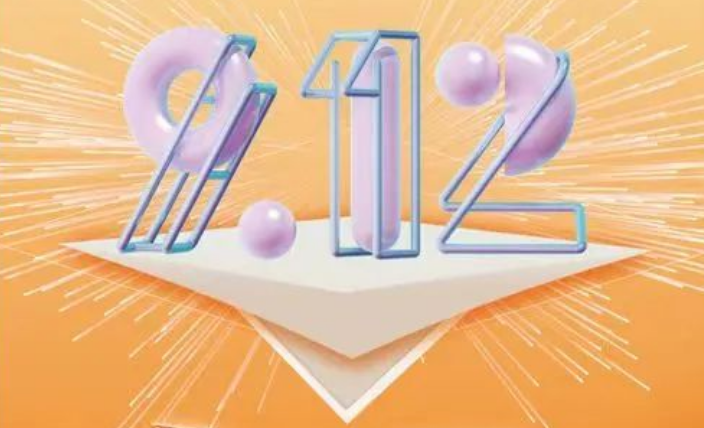 2023年海頓品牌日來襲，多重優(yōu)惠線下GO