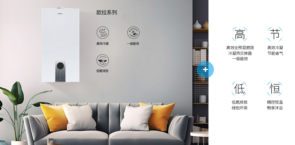 20240320/65faa397c9f17.jpg 65oula海報優點.jpg