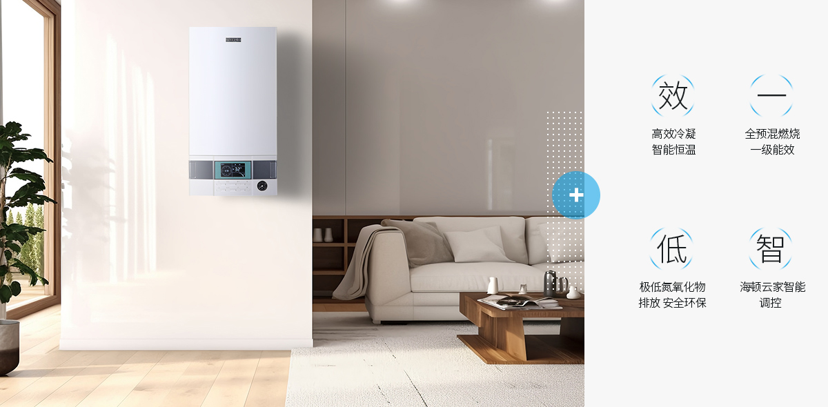 20240614/666be9cfcba5e.jpg 01-海報(bào)優(yōu)點(diǎn).jpg